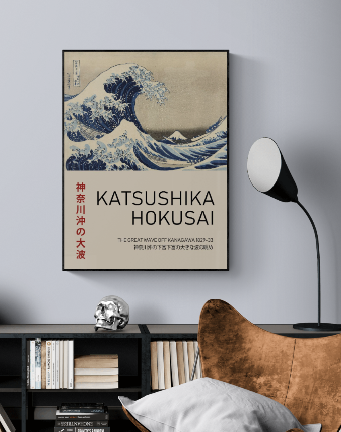 The great wave exhibition poster, Katsushika Hokusai print, the