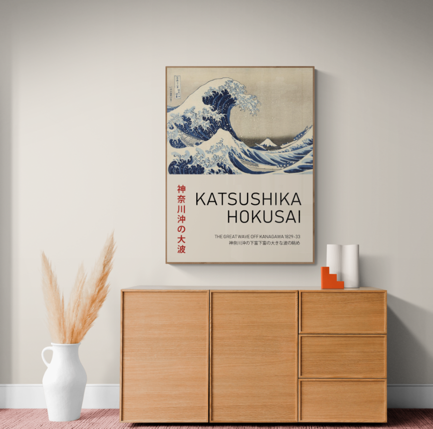 The great wave exhibition poster, Katsushika Hokusai print, the