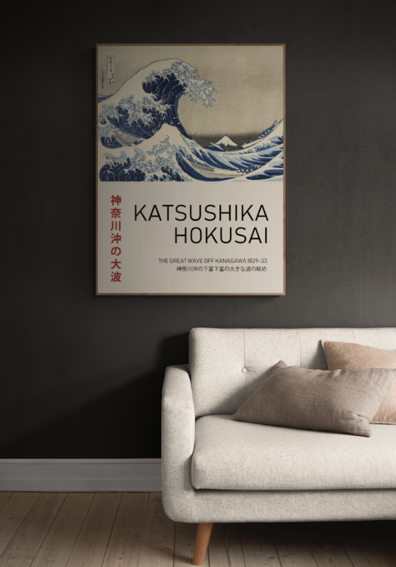 The great wave exhibition poster, Katsushika Hokusai print, the