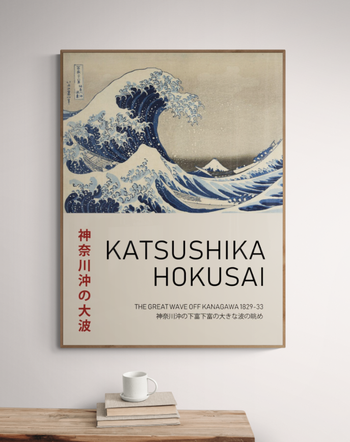 The great wave exhibition poster, Katsushika Hokusai print, the